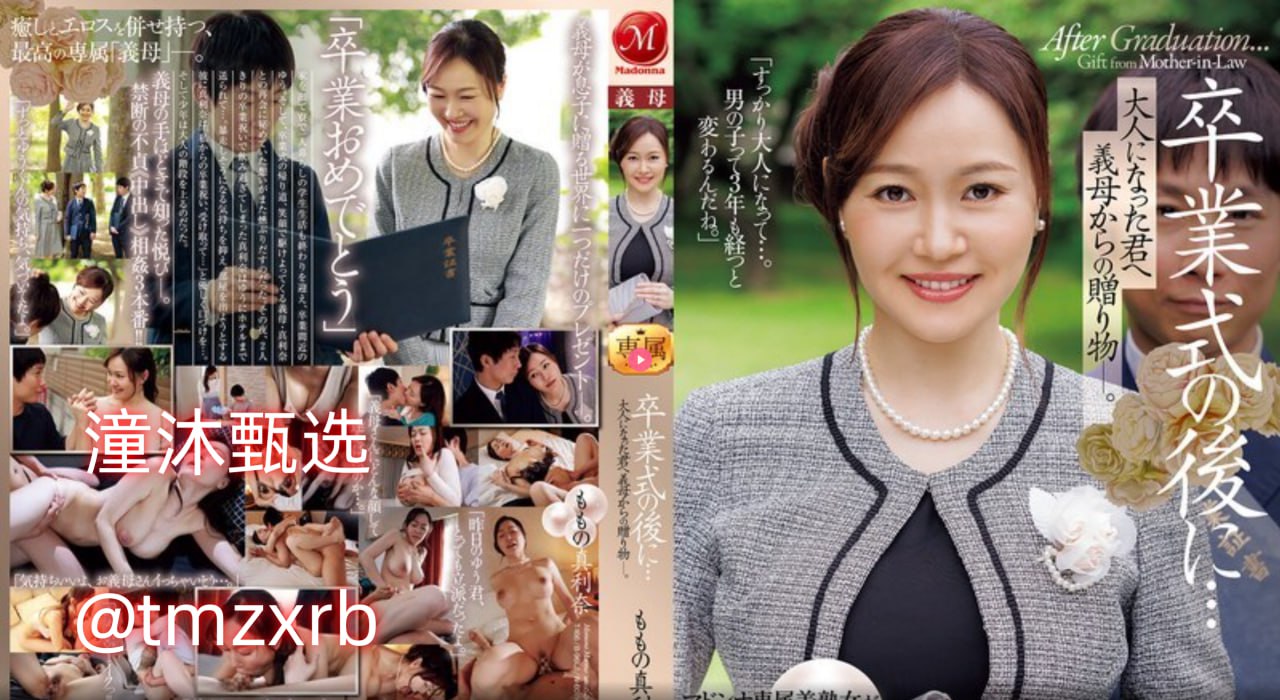 夫妻客厅乱互换(H) 小说-TS清晰版免费在线观看