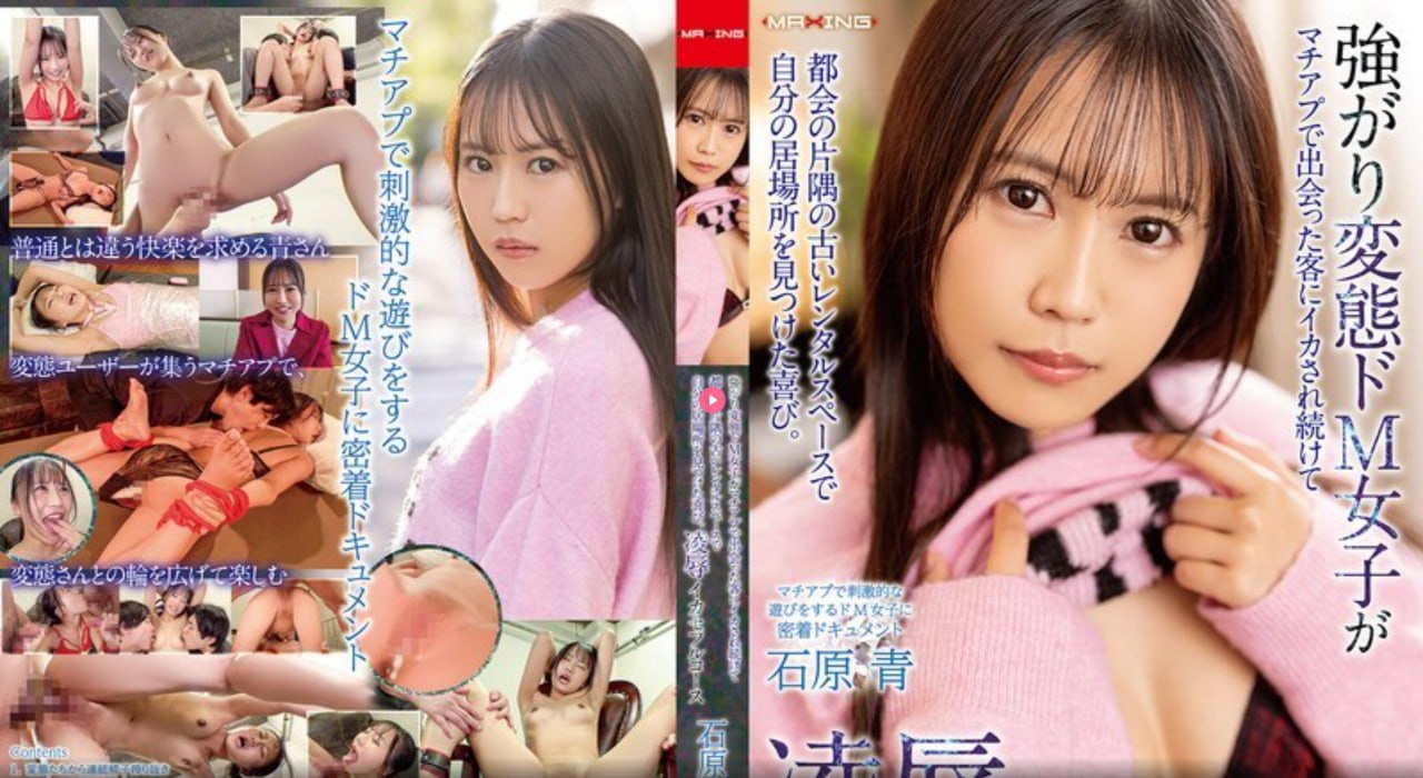 国模超大尺度私拍-正片国语版全集