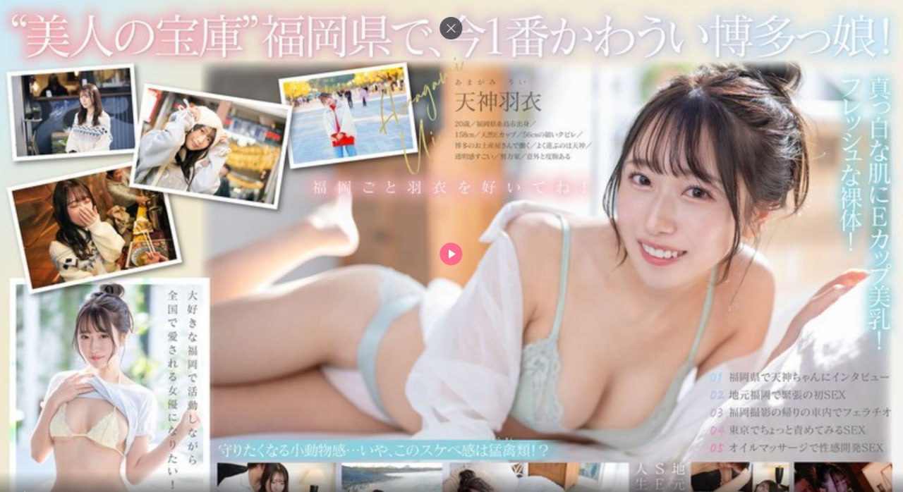 丰满白嫩尤物啪啪嗯啊女女软件-BT免费观看完整版下载...